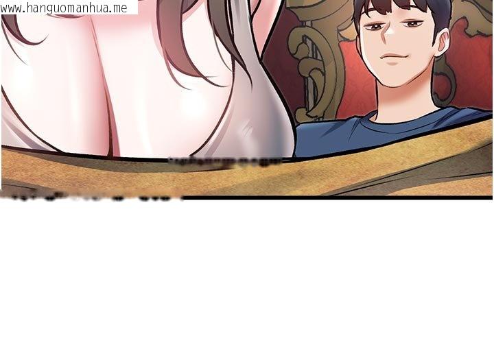 韩国漫画特色新视界韩漫_特色新视界-第32话-诱惑的舞会在线免费阅读-韩国漫画-第158张图片