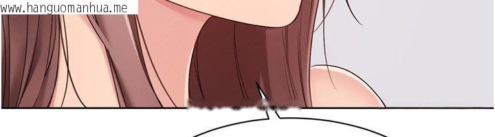 韩国漫画Set-up!排球少女韩漫_Set-up!排球少女-第90话-关于教练的紧急任务在线免费阅读-韩国漫画-第68张图片