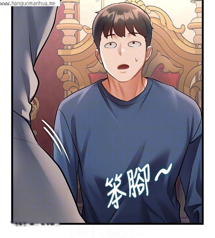 韩国漫画特色新视界韩漫_特色新视界-第32话-诱惑的舞会在线免费阅读-韩国漫画-第100张图片