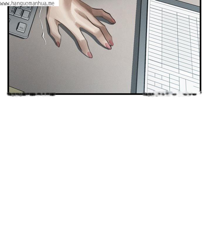 韩国漫画堕落物语2韩漫_堕落物语2-第52话-难以抑制的叛逆心理在线免费阅读-韩国漫画-第9张图片