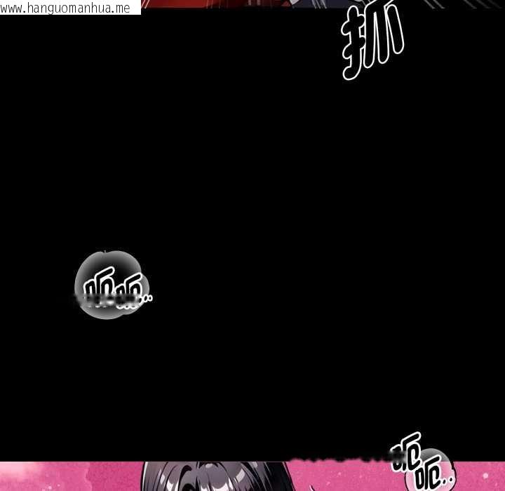 韩国漫画黑道X上班族/我身体里的那个家伙韩漫_黑道X上班族/我身体里的那个家伙-第52话在线免费阅读-韩国漫画-第59张图片