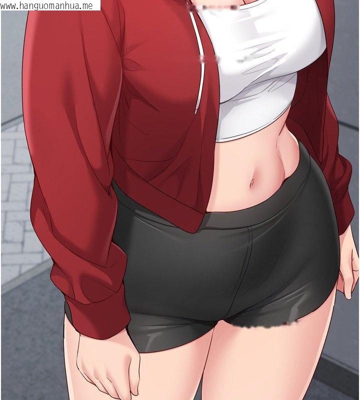 韩国漫画Set-up!排球少女韩漫_Set-up!排球少女-第90话-关于教练的紧急任务在线免费阅读-韩国漫画-第13张图片