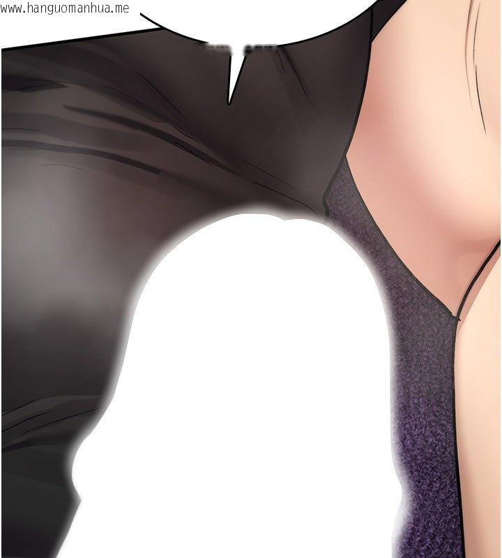 韩国漫画诅咒性转物语韩漫_诅咒性转物语-第21话-干…要被住户们知道了在线免费阅读-韩国漫画-第82张图片