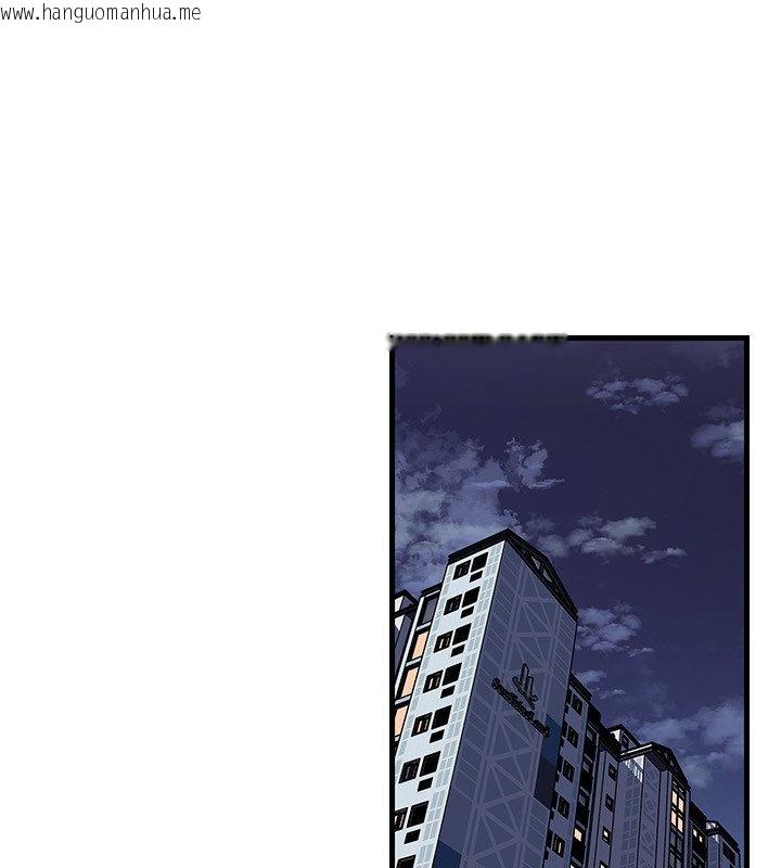 韩国漫画岳母为何那样韩漫_岳母为何那样-第96话-越发渴望彼此的温暖在线免费阅读-韩国漫画-第161张图片