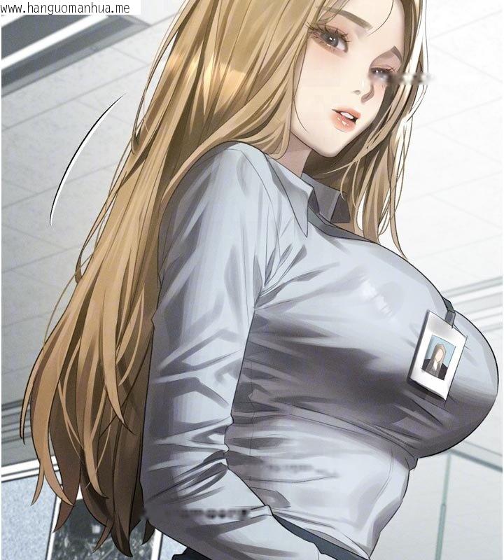 韩国漫画堕落物语2韩漫_堕落物语2-第52话-难以抑制的叛逆心理在线免费阅读-韩国漫画-第82张图片