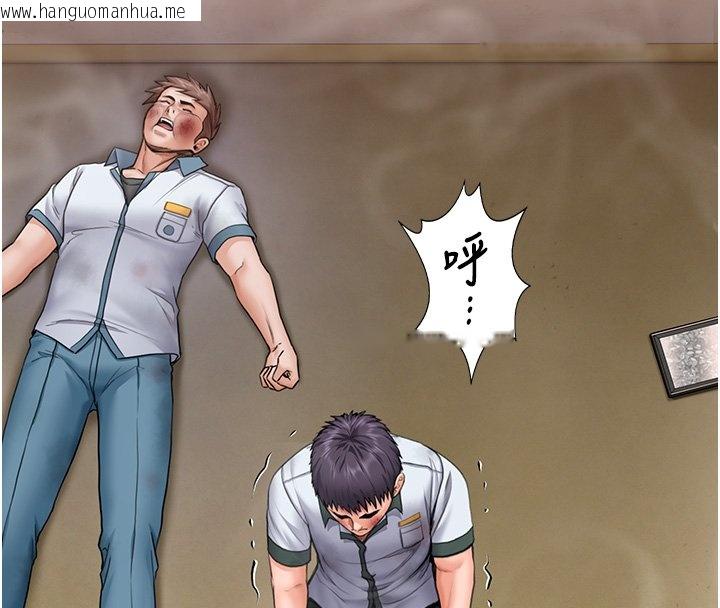 韩国漫画守护妳韩漫_守护妳-第25话-武力觉醒后的暴走在线免费阅读-韩国漫画-第132张图片