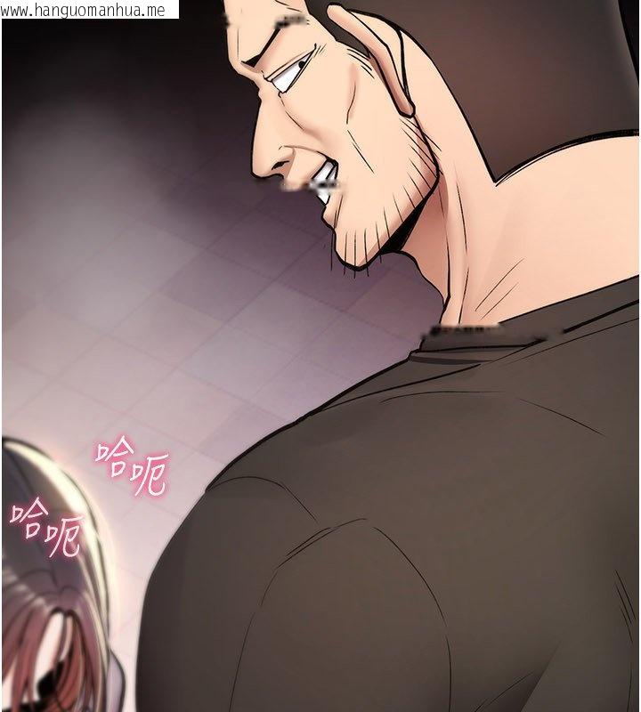 韩国漫画诅咒性转物语韩漫_诅咒性转物语-第21话-干…要被住户们知道了在线免费阅读-韩国漫画-第208张图片