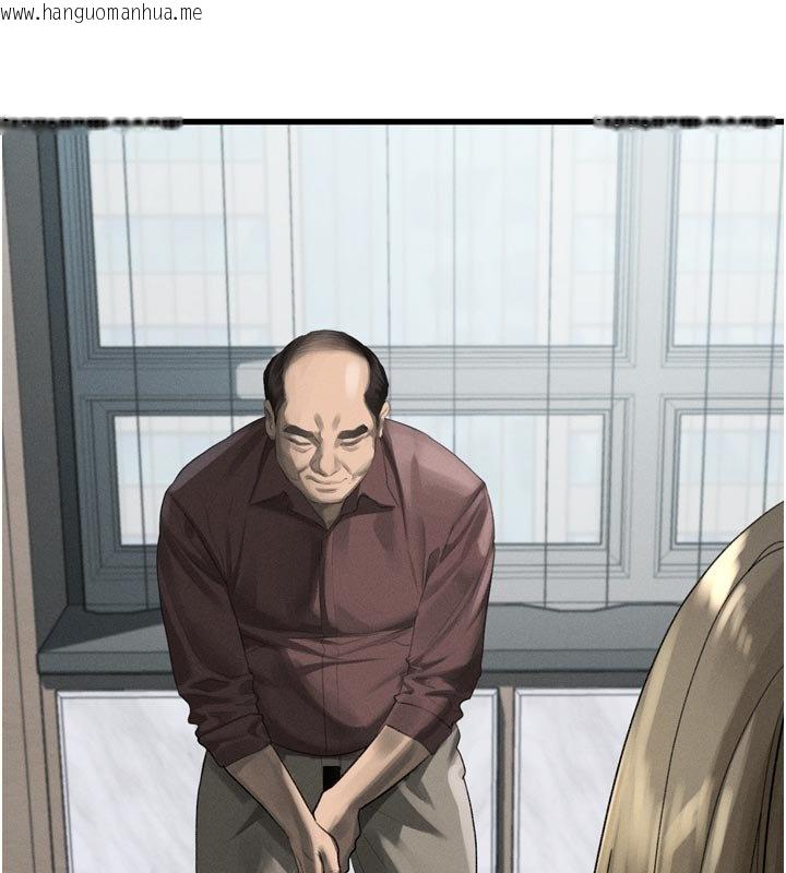 韩国漫画堕落物语2韩漫_堕落物语2-第52话-难以抑制的叛逆心理在线免费阅读-韩国漫画-第100张图片