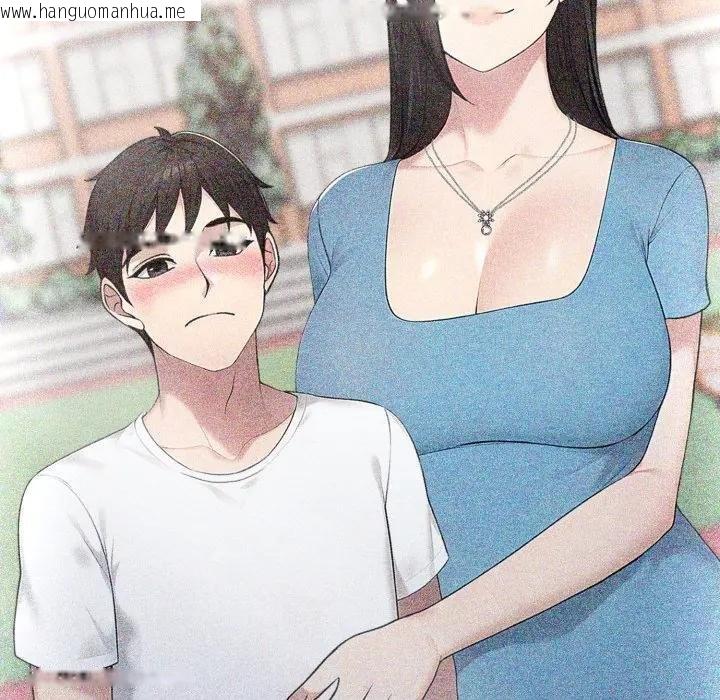 韩国漫画社区人妻的陷阱韩漫_社区人妻的陷阱-第16话在线免费阅读-韩国漫画-第167张图片
