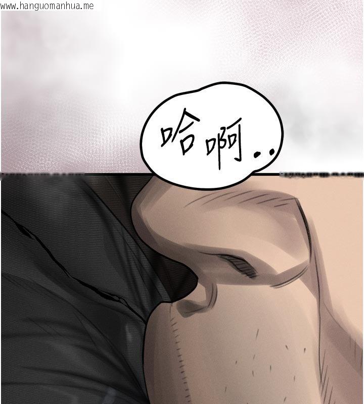 韩国漫画堕落物语2韩漫_堕落物语2-第52话-难以抑制的叛逆心理在线免费阅读-韩国漫画-第154张图片