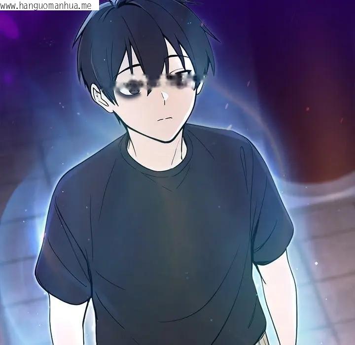 韩国漫画异世界骑士团长韩漫_异世界骑士团长-第61话在线免费阅读-韩国漫画-第131张图片