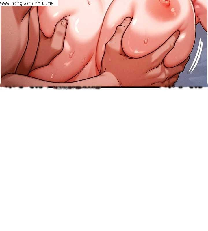 韩国漫画等价交换人生韩漫_等价交换人生-第55话-被女儿发现了…在线免费阅读-韩国漫画-第109张图片