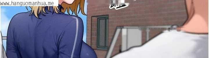 韩国漫画等价交换人生韩漫_等价交换人生-第55话-被女儿发现了…在线免费阅读-韩国漫画-第21张图片