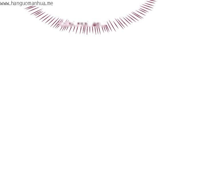 韩国漫画熟女交换计划韩漫_熟女交换计划-第63话-在脚踏车上淫乱摩擦在线免费阅读-韩国漫画-第8张图片