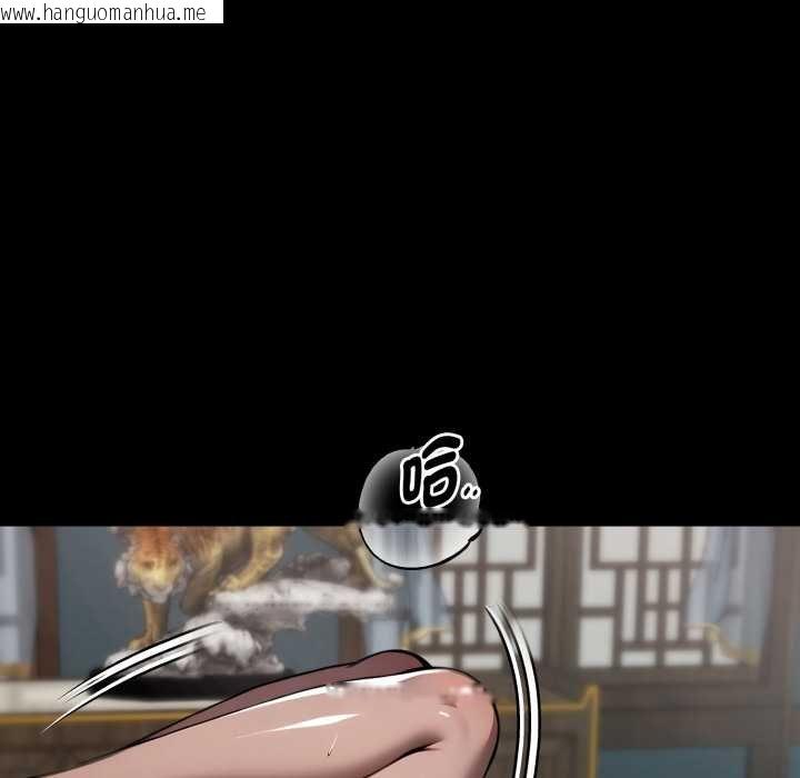 韩国漫画黑道X上班族/我身体里的那个家伙韩漫_黑道X上班族/我身体里的那个家伙-第52话在线免费阅读-韩国漫画-第112张图片