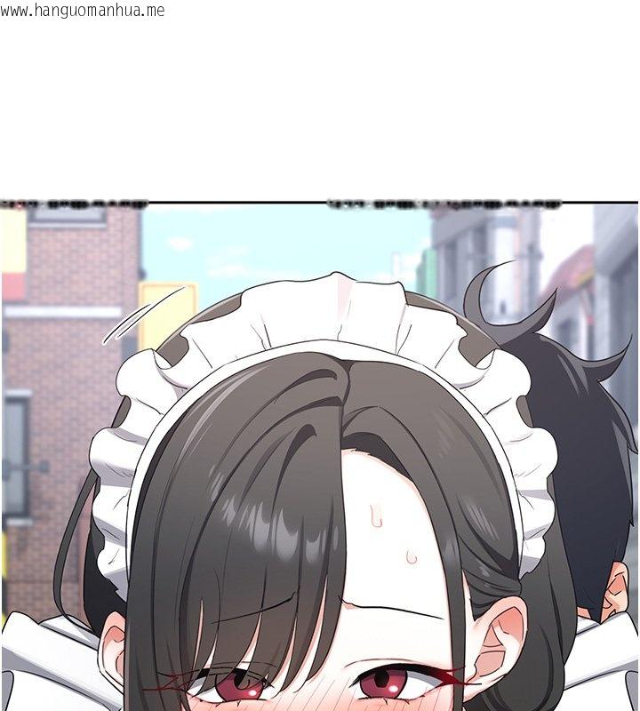 韩国漫画熟女交换计划韩漫_熟女交换计划-第63话-在脚踏车上淫乱摩擦在线免费阅读-韩国漫画-第9张图片