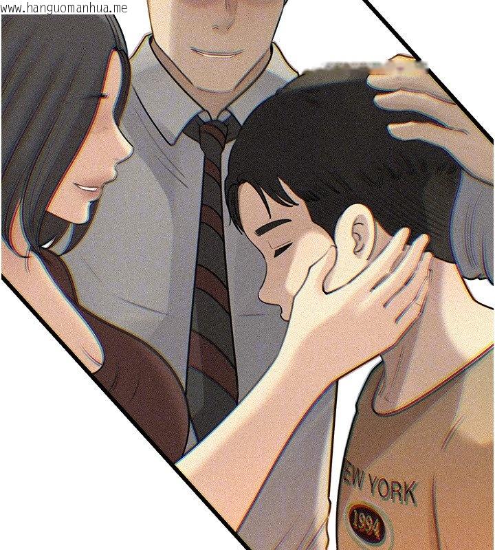 韩国漫画岳母为何那样韩漫_岳母为何那样-第96话-越发渴望彼此的温暖在线免费阅读-韩国漫画-第99张图片