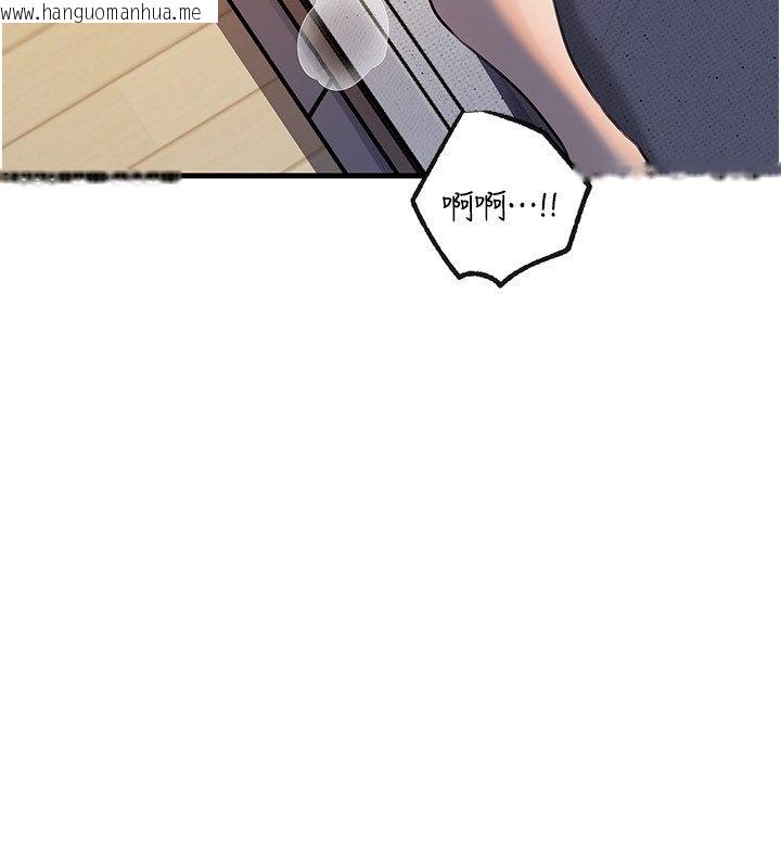 韩国漫画岳母为何那样韩漫_岳母为何那样-第96话-越发渴望彼此的温暖在线免费阅读-韩国漫画-第172张图片