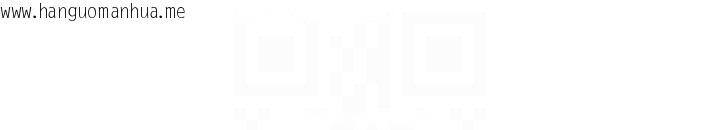 韩国漫画熟女交换计划韩漫_熟女交换计划-第63话-在脚踏车上淫乱摩擦在线免费阅读-韩国漫画-第94张图片