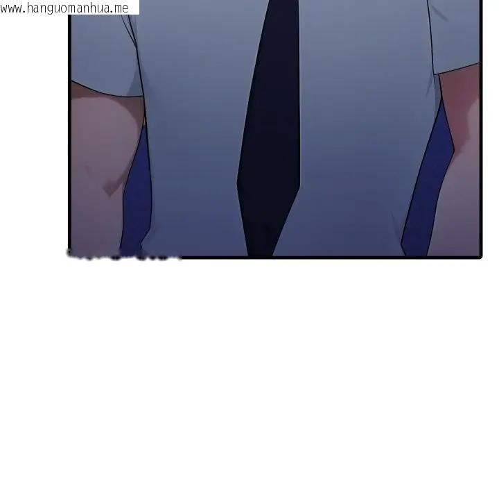 韩国漫画社区人妻的陷阱韩漫_社区人妻的陷阱-第16话在线免费阅读-韩国漫画-第183张图片