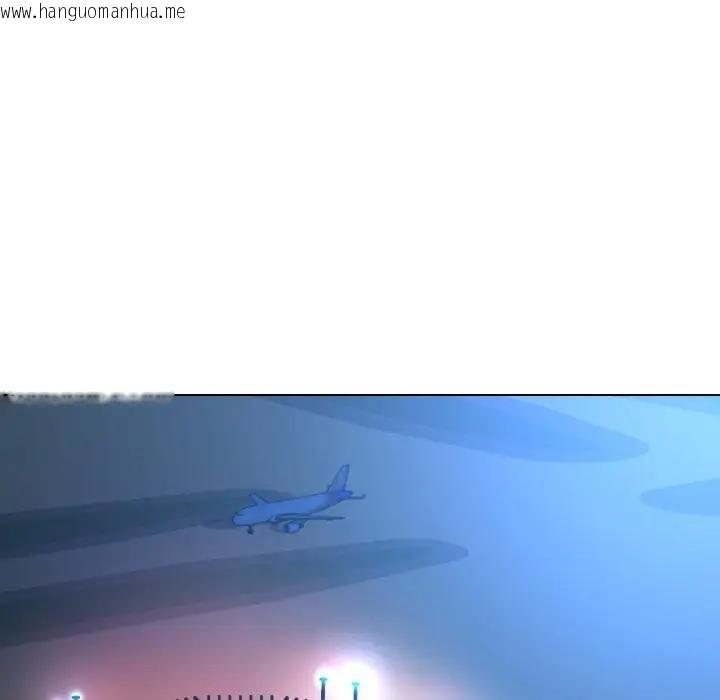 韩国漫画每日攻略计划韩漫_每日攻略计划-第26话在线免费阅读-韩国漫画-第100张图片