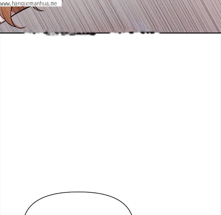 韩国漫画大学女生宿舍的秘密韩漫_大学女生宿舍的秘密-第12话在线免费阅读-韩国漫画-第103张图片