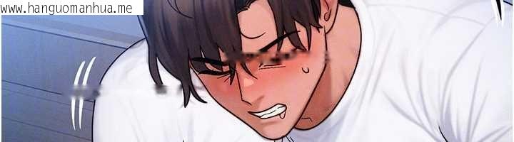 韩国漫画等价交换人生韩漫_等价交换人生-第55话-被女儿发现了…在线免费阅读-韩国漫画-第48张图片