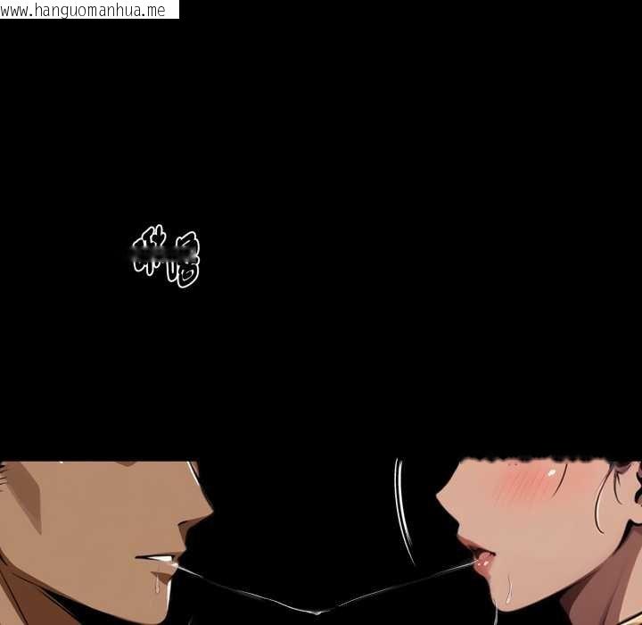 韩国漫画黑道X上班族/我身体里的那个家伙韩漫_黑道X上班族/我身体里的那个家伙-第52话在线免费阅读-韩国漫画-第34张图片