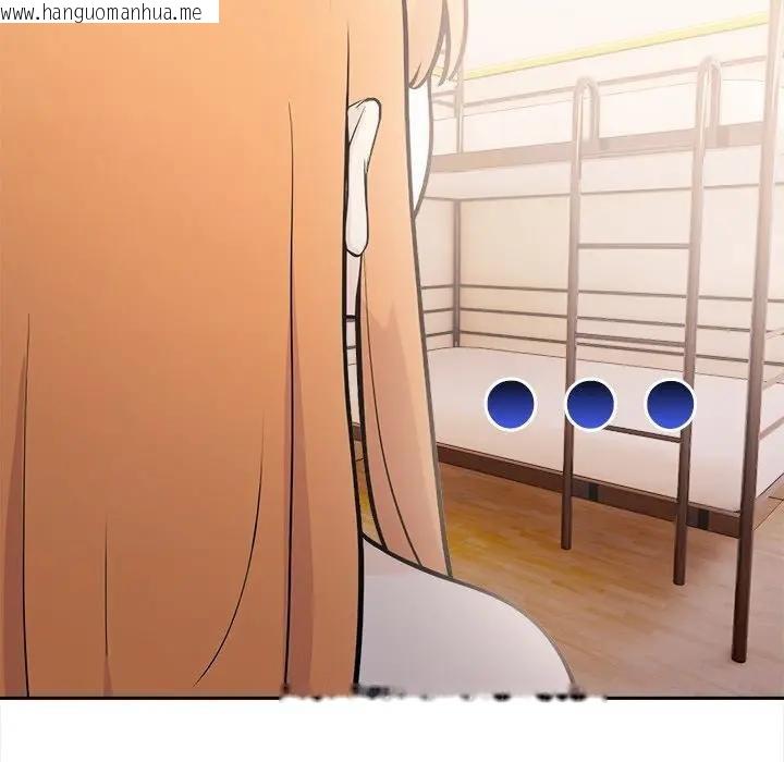韩国漫画大学女生宿舍的秘密韩漫_大学女生宿舍的秘密-第12话在线免费阅读-韩国漫画-第20张图片