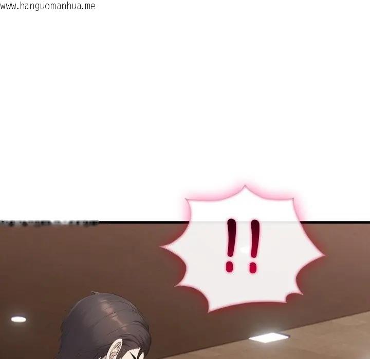 韩国漫画社区人妻的陷阱韩漫_社区人妻的陷阱-第16话在线免费阅读-韩国漫画-第149张图片