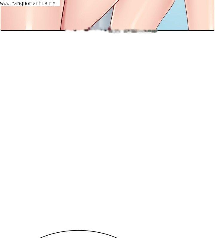 韩国漫画Set-up!排球少女韩漫_Set-up!排球少女-第90话-关于教练的紧急任务在线免费阅读-韩国漫画-第64张图片