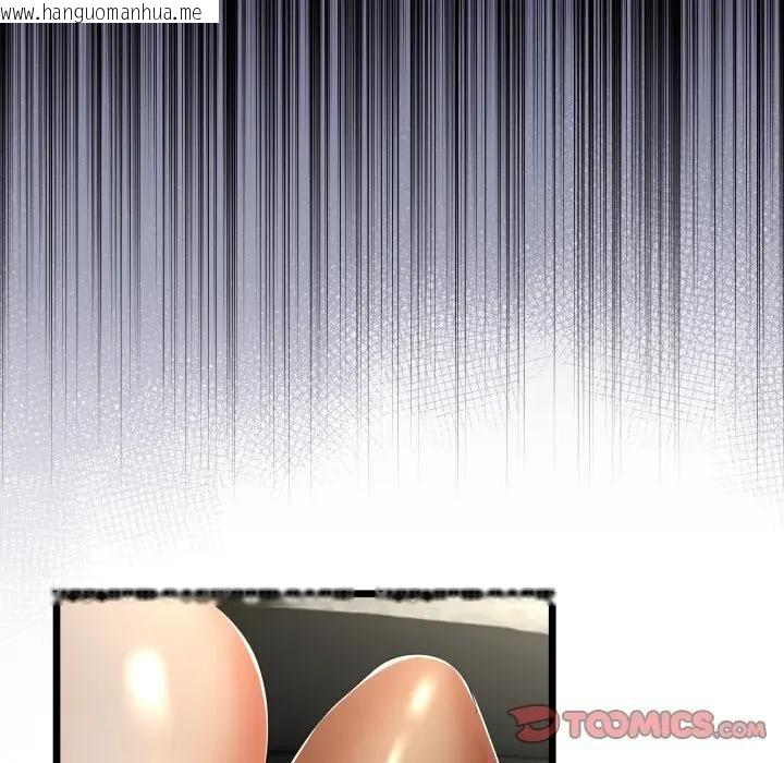 韩国漫画与初恋的意外同居韩漫_与初恋的意外同居-第59话在线免费阅读-韩国漫画-第63张图片