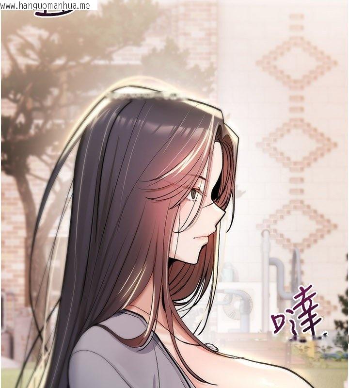 韩国漫画诅咒性转物语韩漫_诅咒性转物语-第21话-干…要被住户们知道了在线免费阅读-韩国漫画-第24张图片