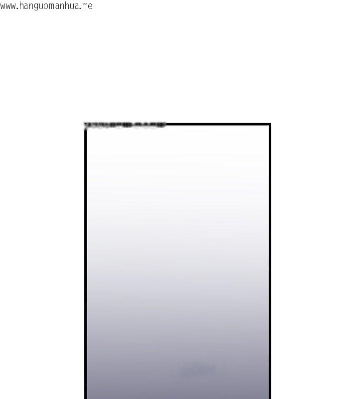 韩国漫画岳母为何那样韩漫_岳母为何那样-第96话-越发渴望彼此的温暖在线免费阅读-韩国漫画-第35张图片