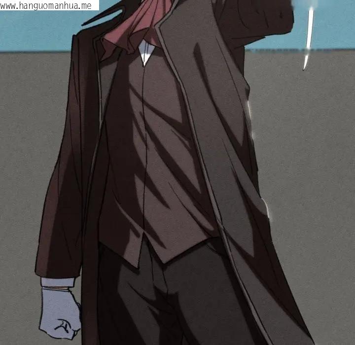 韩国漫画危险同学会韩漫_危险同学会-第110话在线免费阅读-韩国漫画-第9张图片