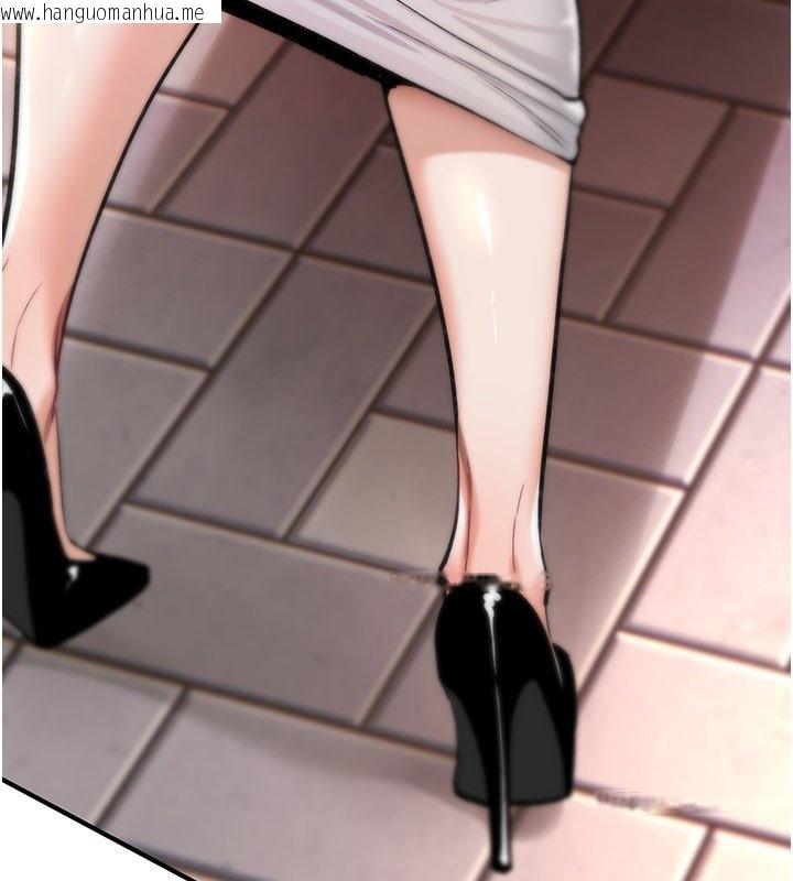 韩国漫画诅咒性转物语韩漫_诅咒性转物语-第21话-干…要被住户们知道了在线免费阅读-韩国漫画-第63张图片