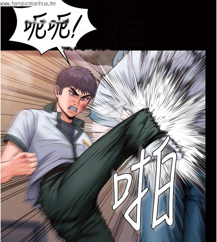 韩国漫画守护妳韩漫_守护妳-第25话-武力觉醒后的暴走在线免费阅读-韩国漫画-第83张图片