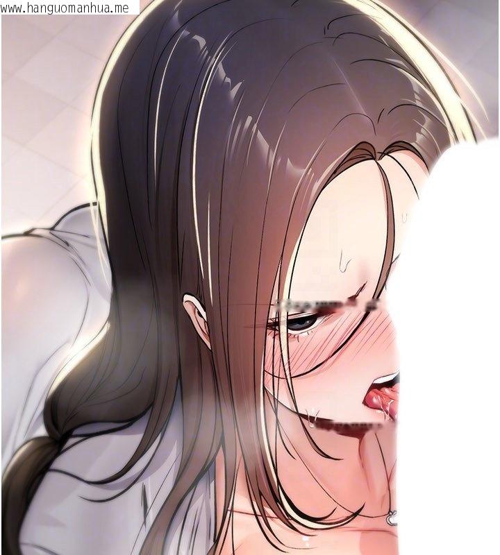 韩国漫画诅咒性转物语韩漫_诅咒性转物语-第21话-干…要被住户们知道了在线免费阅读-韩国漫画-第116张图片