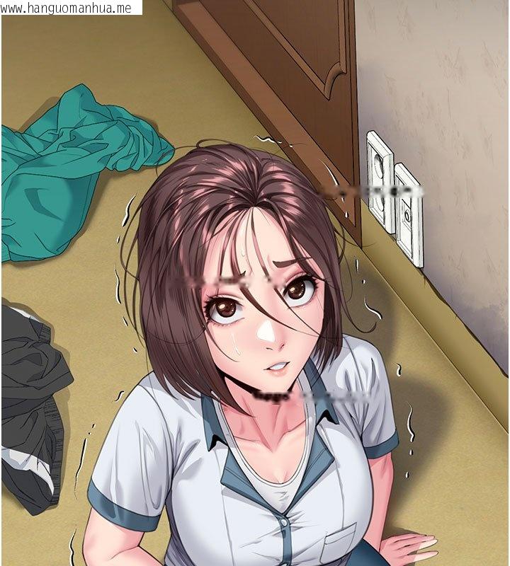 韩国漫画守护妳韩漫_守护妳-第25话-武力觉醒后的暴走在线免费阅读-韩国漫画-第6张图片