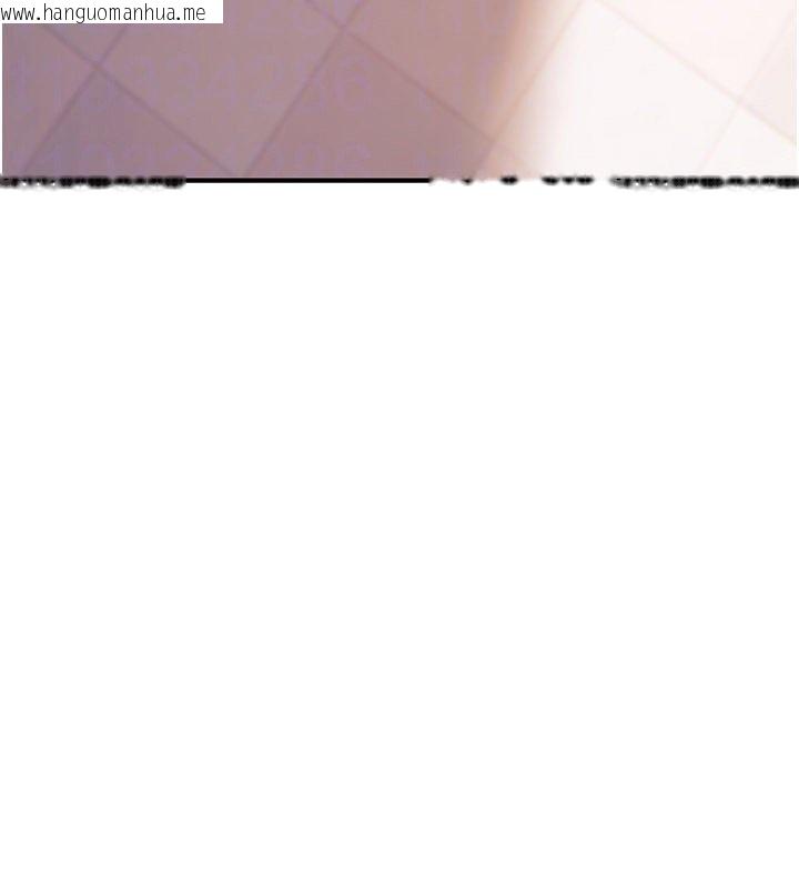 韩国漫画诅咒性转物语韩漫_诅咒性转物语-第21话-干…要被住户们知道了在线免费阅读-韩国漫画-第98张图片