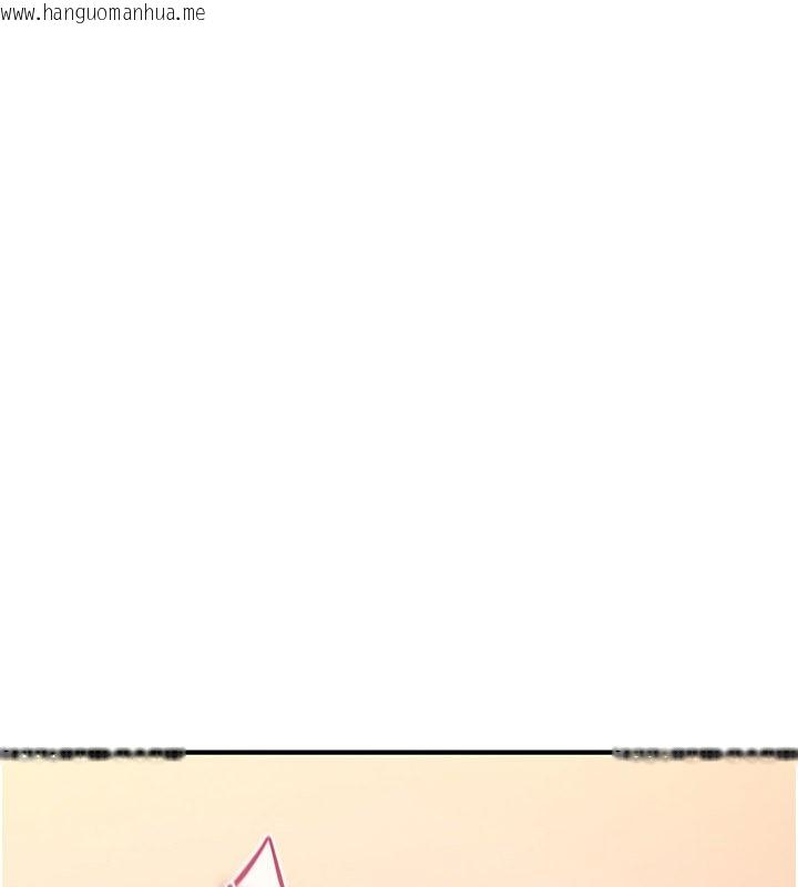 韩国漫画诅咒性转物语韩漫_诅咒性转物语-第21话-干…要被住户们知道了在线免费阅读-韩国漫画-第213张图片