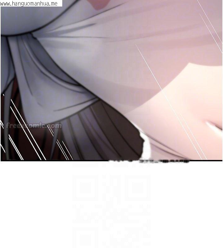 韩国漫画诅咒性转物语韩漫_诅咒性转物语-第21话-干…要被住户们知道了在线免费阅读-韩国漫画-第150张图片