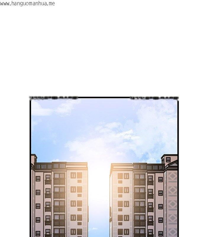 韩国漫画岳母为何那样韩漫_岳母为何那样-第96话-越发渴望彼此的温暖在线免费阅读-韩国漫画-第137张图片