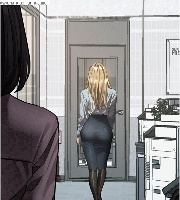 韩国漫画堕落物语2韩漫_堕落物语2-第52话-难以抑制的叛逆心理在线免费阅读-韩国漫画-第94张图片