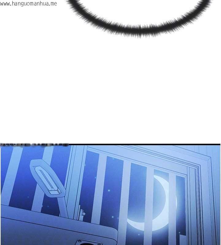 韩国漫画等价交换人生韩漫_等价交换人生-第55话-被女儿发现了…在线免费阅读-韩国漫画-第26张图片