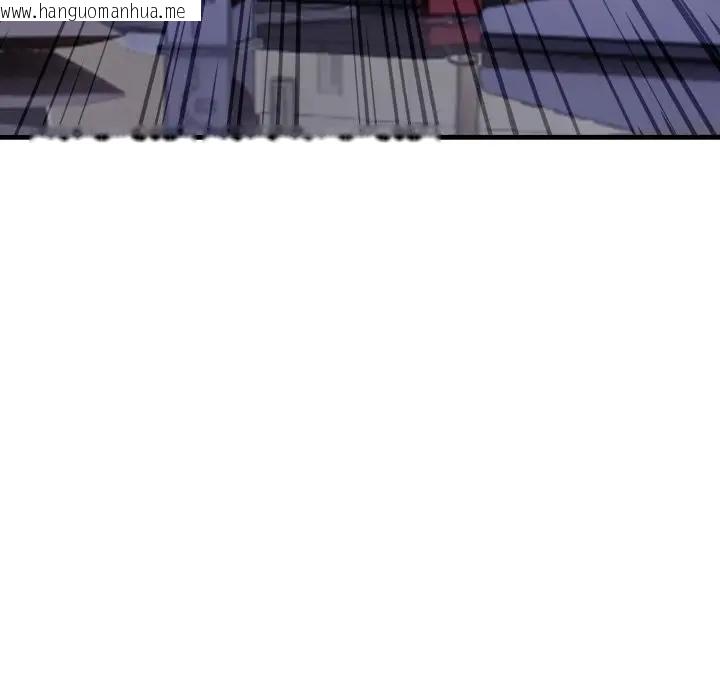 韩国漫画社区人妻的陷阱韩漫_社区人妻的陷阱-第16话在线免费阅读-韩国漫画-第176张图片