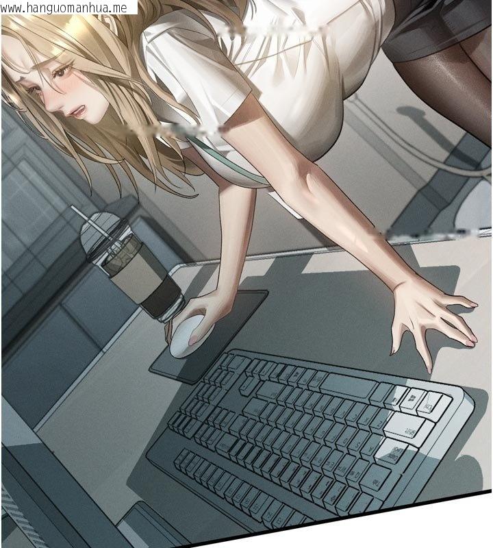 韩国漫画堕落物语2韩漫_堕落物语2-第52话-难以抑制的叛逆心理在线免费阅读-韩国漫画-第3张图片