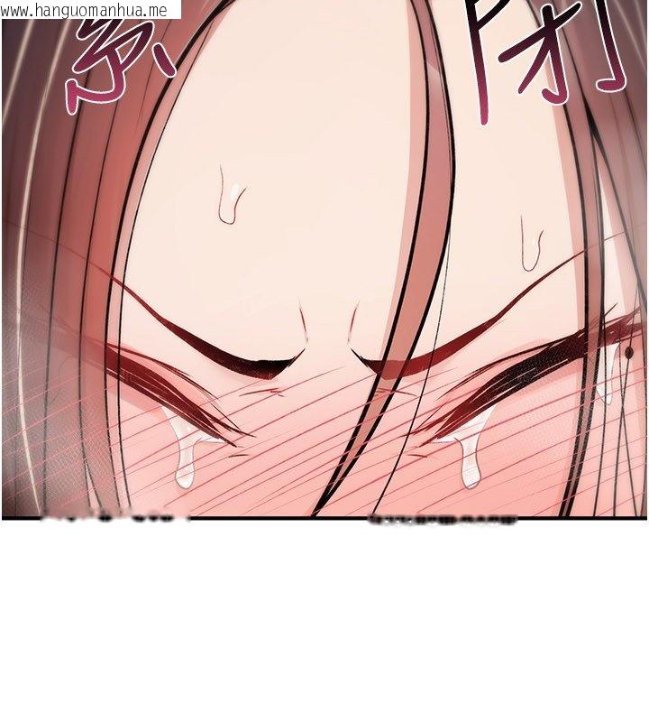 韩国漫画诅咒性转物语韩漫_诅咒性转物语-第21话-干…要被住户们知道了在线免费阅读-韩国漫画-第196张图片