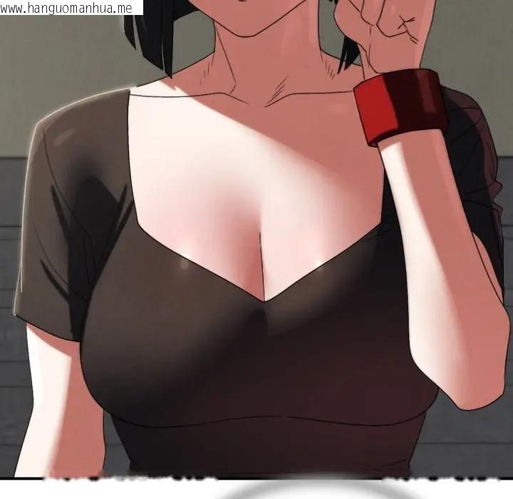 韩国漫画危险同学会韩漫_危险同学会-第110话在线免费阅读-韩国漫画-第124张图片