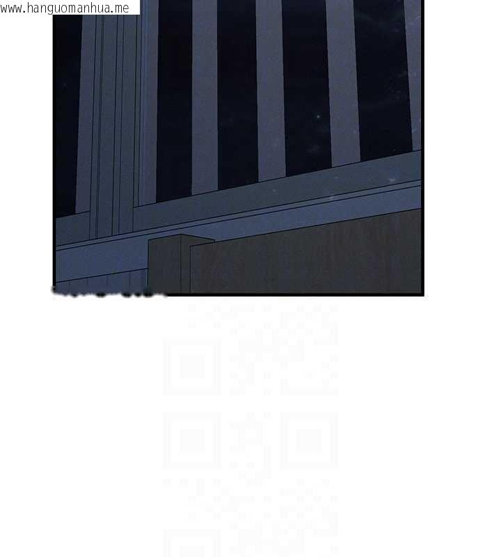 韩国漫画等价交换人生韩漫_等价交换人生-第55话-被女儿发现了…在线免费阅读-韩国漫画-第104张图片